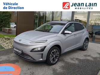 Photo Hyundai Kona ELECTRIC Kona Electrique 39 kWh - 136 ch