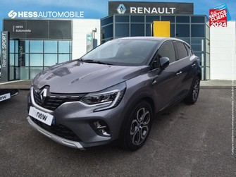 Photo Renault Captur 1.6 E-Tech hybride rechargeable 160ch Intens -21