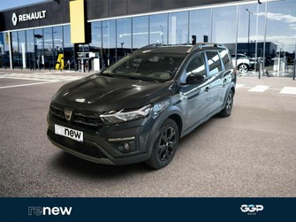 Photo Dacia Jogger TCe 110 7 places Extreme