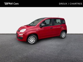 Photo Fiat Panda Classic 1.0 70ch BSG S&S City