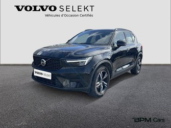 Photo Volvo XC40 B3 163ch Plus Dark DCT 7