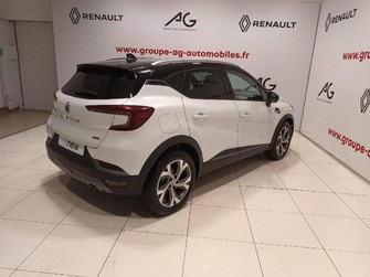 Photo Renault Captur II mild hybrid 160 EDC R.S. line