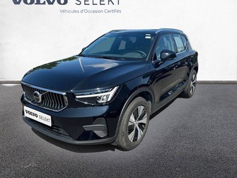 Photo Volvo XC40 XC40 B3 163 ch DCT7