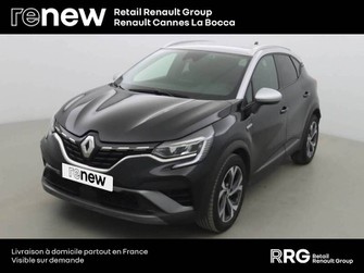 Photo Renault Captur Captur mild hybrid 160 EDC