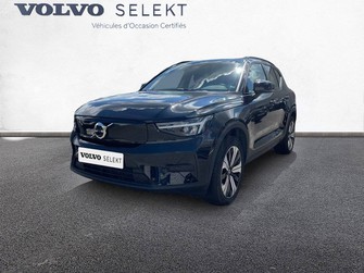 Photo Volvo XC40 ELECTRIQUE XC40 Recharge 231 ch 1EDT