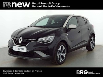 Photo Renault Captur Captur mild hybrid 160 EDC