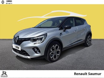 Photo Renault Captur 1.3 TCe 130ch FAP Intens EDC
