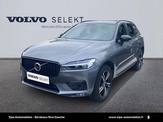 Photo Volvo XC60 II B4 (Diesel) 197 ch Geartronic 8 R-Design 5p