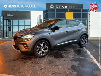 Photo Renault Captur 1.0 TCe 100ch Intens