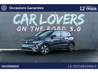 Photo Volkswagen T-Cross 1.0 TSI 115 Start/Stop DSG7 Style