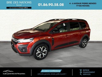 Photo Dacia Jogger TCe 110 7 places Extreme +