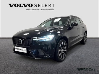 Photo Volvo XC60 B4 AdBlue 197ch Ultimate Style Dark Geartronic