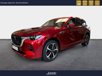 Photo Mazda CX-60 2023 CX-60 2.5L e-SKYACTIV PHEV 327 ch 4x4 BVA8