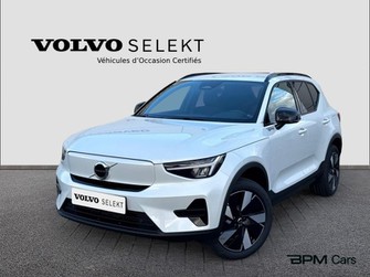 Photo Volvo EX40 Single 238ch Plus