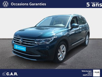 Photo Volkswagen Tiguan Tiguan 1.5 TSI 150ch DSG7