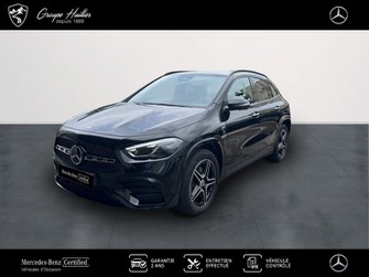 Photo Mercedes GLA e Hybrid EQ AMG Line