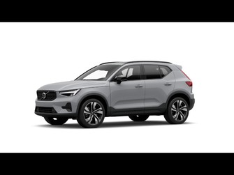 Photo Volvo XC40 B4 197ch Ultra DCT 7
