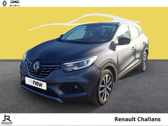 Photo Renault Kadjar 1.3 TCe 140ch FAP Limited EDC - 21