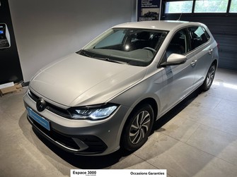 Photo Volkswagen Polo Polo 1.0 TSI 95 S&S BVM5