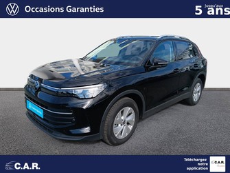 Photo Volkswagen Tiguan Tiguan 1.5 eHybrid 204ch DSG6