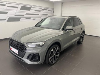 Photo Audi Q5 55 TFSI e 367ch S line quattro S tronic 7