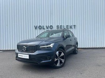 Photo Volvo XC40 T4 Recharge 129+82 ch DCT7 R-Design