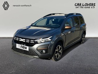 Photo Dacia Jogger ECO-G 100 7 places Extreme +
