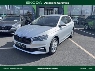 Photo Skoda Fabia Fabia 1.0 TSI 95 ch EVO 2 BVM5