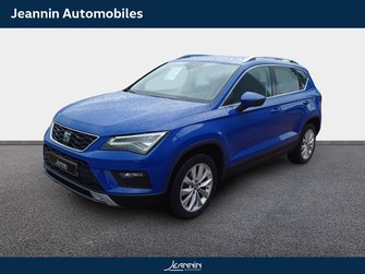 Photo Seat Ateca BUSINESS Ateca 1.6 TDI 115 ch Start/Stop Ecomotive DSG7