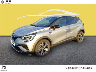 Photo Renault Captur 1.3 TCe mild hybrid 160ch RS Line EDC