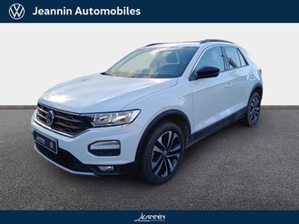 Photo Volkswagen T-Roc T-Roc 2.0 TDI 150 Start/Stop DSG7