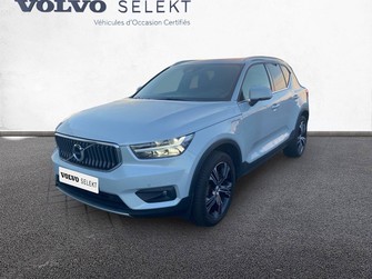 Photo Volvo XC40 BUSINESS XC40 T5 Recharge 180+82 ch DCT7