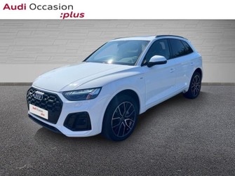 Photo Audi Q5 50 TFSI e 299ch S line quattro S tronic 7