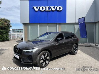 Photo Volvo XC60 B4 197 ch Geartronic 8 Ultimate Style Dark