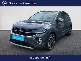 Photo Volkswagen T-Cross T-Cross 1.0 TSI 116 Start/Stop DSG7