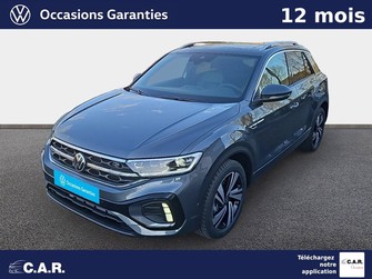 Photo Volkswagen T-Roc T-Roc 1.5 TSI EVO2 150 Start/Stop DSG7