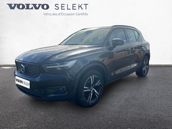 Photo Volvo XC40 XC40 B4 AWD 197 ch Geartronic 8