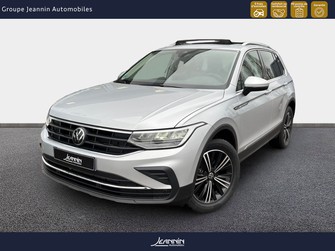 Photo Volkswagen Tiguan Tiguan 1.5 TSI 150ch DSG7