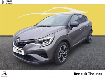 Photo Renault Captur 1.3 TCe mild hybrid 160ch RS Line EDC