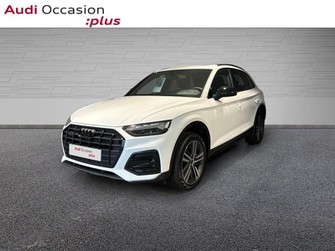 Photo Audi Q5 50 TFSI e 299ch Avus quattro S tronic 7