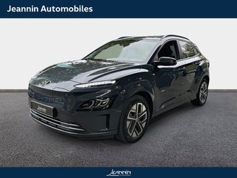 Photo Hyundai Kona ELECTRIC Kona Electrique 64 kWh - 204 ch