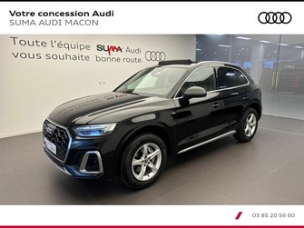 Photo Audi Q5 Q5 40 TDI 204 S tronic 7 Quattro