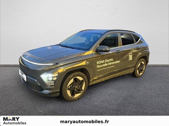 Photo Hyundai Kona ELECTRIC Kona Electrique 48 kWh - 156 ch