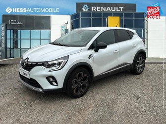 Photo Renault Captur 1.3 TCe 130ch FAP Intens EDC