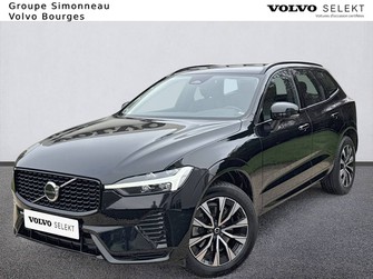 Photo Volvo XC60 XC60 B4 197 ch Geartronic 8