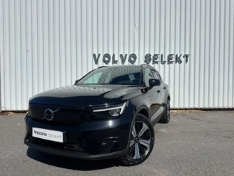Photo Volvo XC40 ELECTRIQUE Recharge 231 ch 1EDT Plus