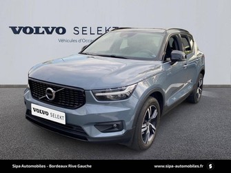 Photo Volvo XC40 T3 163 ch Geartronic 8 R-Design 5p