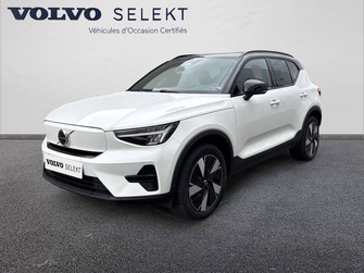 Photo Volvo XC40 ELECTRIQUE XC40 Recharge Twin AWD 408 ch 1EDT