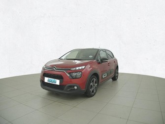 Photo Citroen C3 PureTech 83 S&amp;S BVM5 - Feel Pack