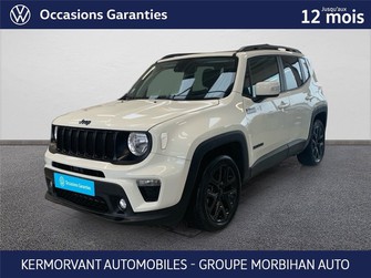 Photo Jeep Compass II 1.3 PHEV T4 190 CH 4XE EAWD Limited